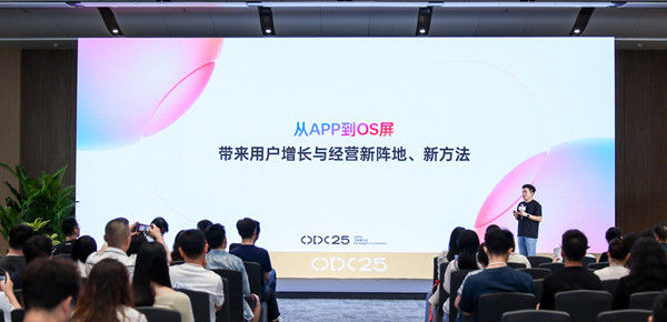 從“觸達(dá)”到“預(yù)見”：OPPO廣告開啟高效營銷增長新范式