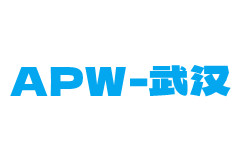 2026中國（武漢）國際汽車零部件博覽會(huì)